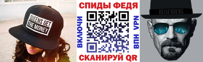 Купить где Среднеколымск Амфетамин 98%