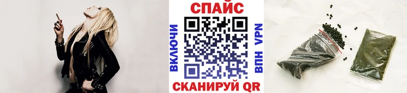 БУТИРАТ бутандиол Среднеколымск