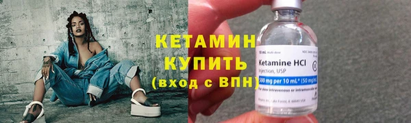 кокаин колумбия Дмитров