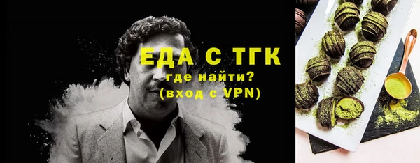 героин Дмитриев