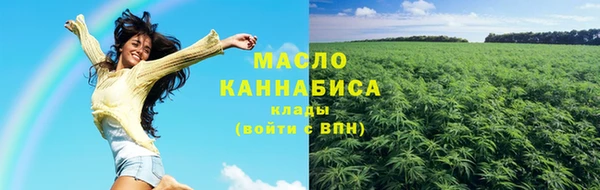 героин Дмитриев