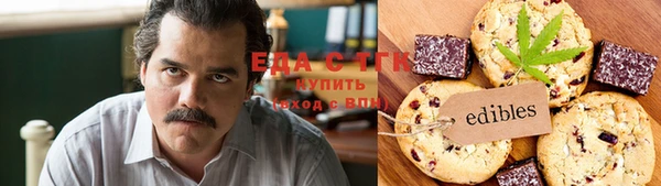 кокаин колумбия Дмитров