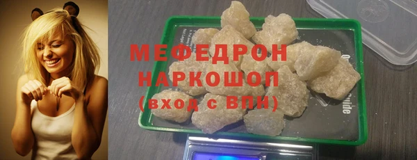 кокаин колумбия Дмитров