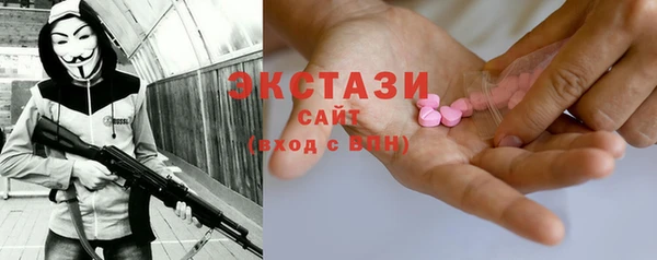 героин Дмитриев