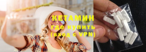 героин Дмитриев