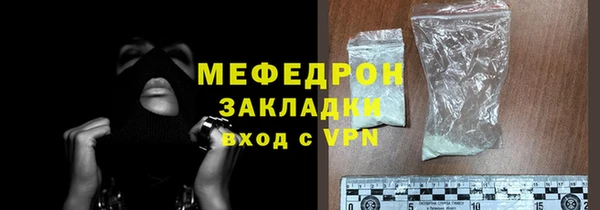 кокаин колумбия Дмитров