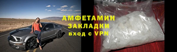 героин Дмитриев