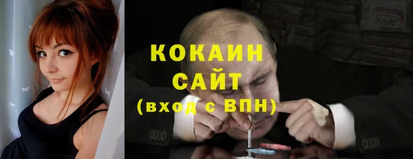 героин Дмитриев