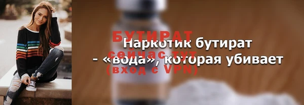 кокаин колумбия Дмитров