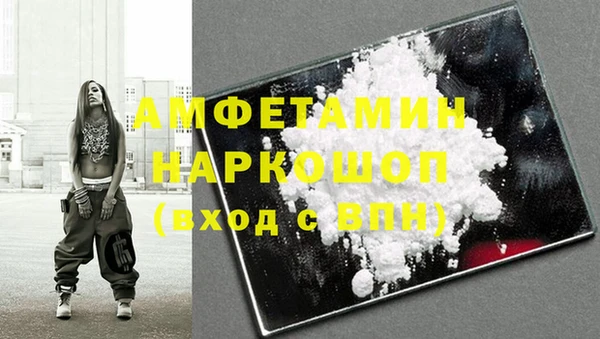 кокаин колумбия Дмитров