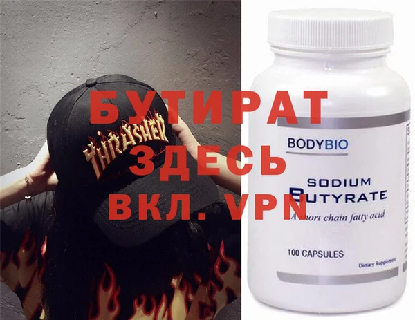 героин Дмитриев
