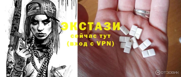 героин Дмитриев