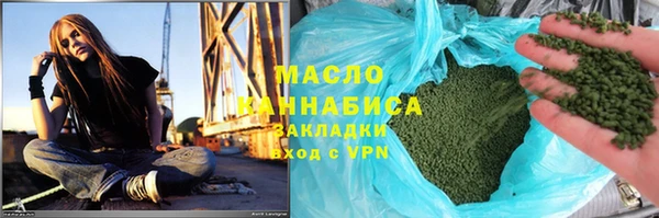 кокаин колумбия Дмитров