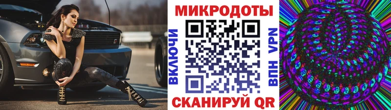 Псилоцибиновые грибы Psilocybine cubensis  Купить где  Среднеколымск 